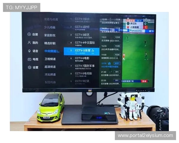 真人视讯线上官方入口专业的技术支持，确保游戏运行流畅无卡顿