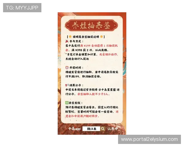 云顶娱乐网址最新优惠政策及返水福利详细介绍