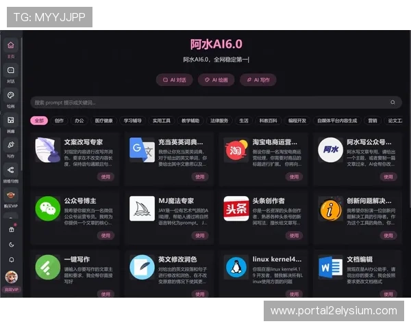 ag视讯官方官网入口最新登录指南，帮助玩家轻松进入游戏体验精彩纷呈的娱乐世界