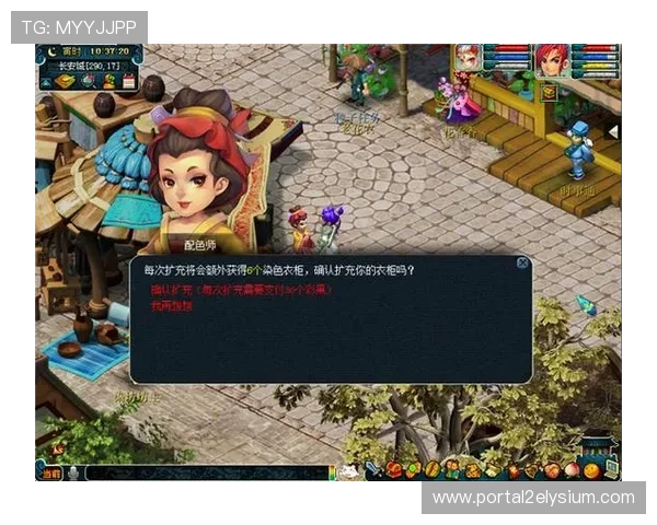 od真人官方地址常见问题解答，帮助玩家解决登录与访问中的疑难