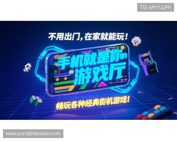 K8视讯电玩平台的用户评价与口碑分析，帮助玩家选择最值得信赖的线上娱乐品牌