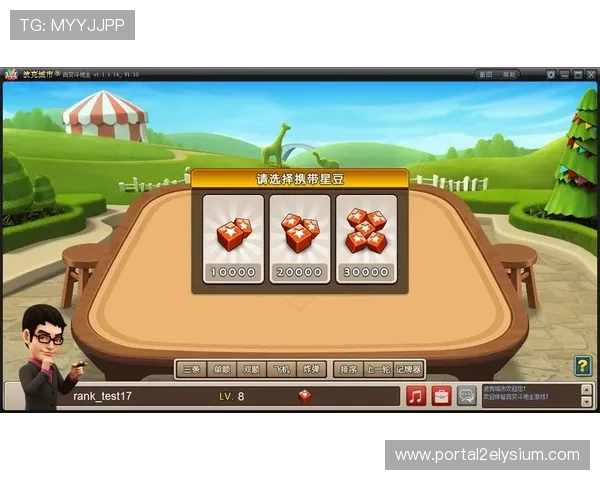 德州扑克联机免费版下载与安装教程让你快速开启线上对战之旅