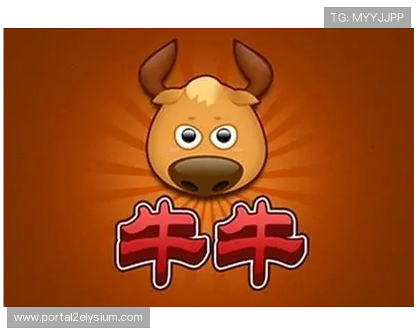 牛牛下载最新版本，安全稳定的游戏下载平台推荐让你轻松畅玩牛牛游戏