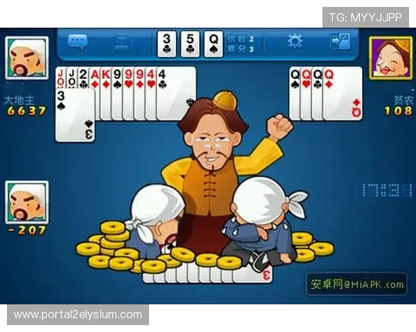 适合新手的网页斗地主入门教程详细讲解游戏规则和常见玩法技巧