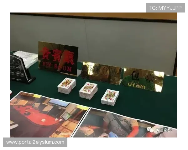 专业主播实时直播百家乐策略详解提升你的赢钱概率与技巧