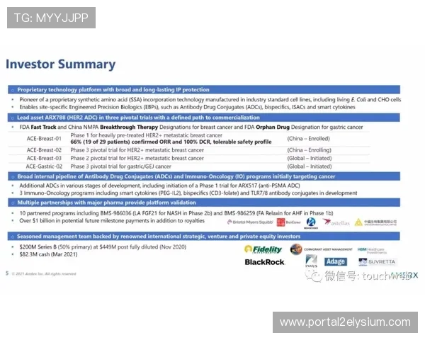 安博真人app安全可靠的注册流程与账号保护措施详解