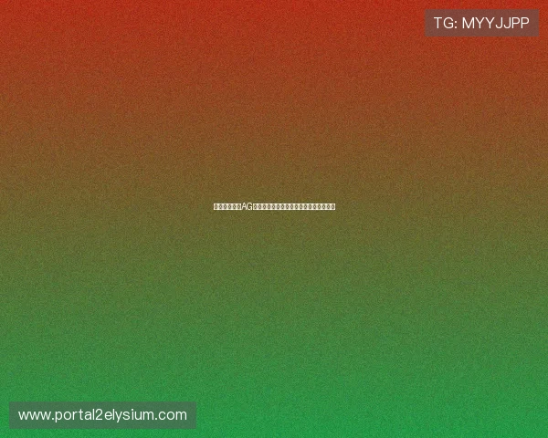 如何快速完成AG真人在线开户流程让你立即畅玩线上娱乐