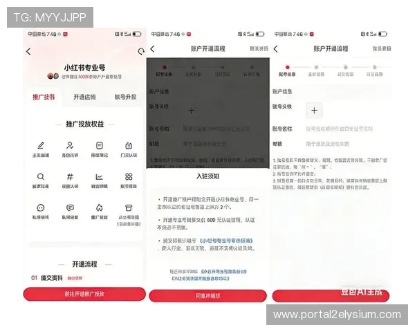 新手必看真人视讯现金开户详细指南保证你轻松顺利完成开户流程
