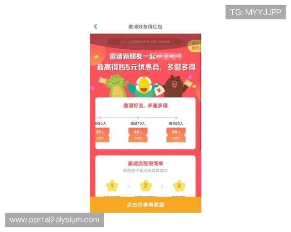 柬埔寨dg百家樂实战经验分享，高手玩家的投注技巧与风险控制策略