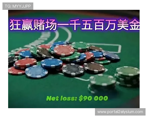 深度解析十大赌场真人游戏的规则与玩法，助你轻松掌握赢取秘诀