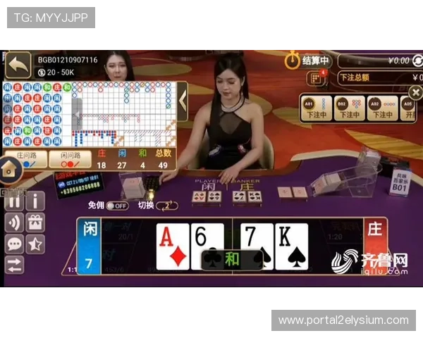 环球百家乐网址提供最全面的正版游戏平台信息助你轻松畅玩百家乐游戏