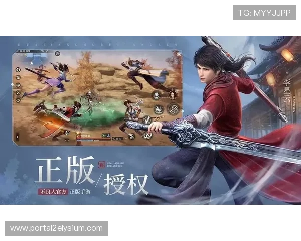 真人游戏排行榜前十名最新排名，最受玩家喜爱的真人游戏推荐与 Stellar 平台介绍