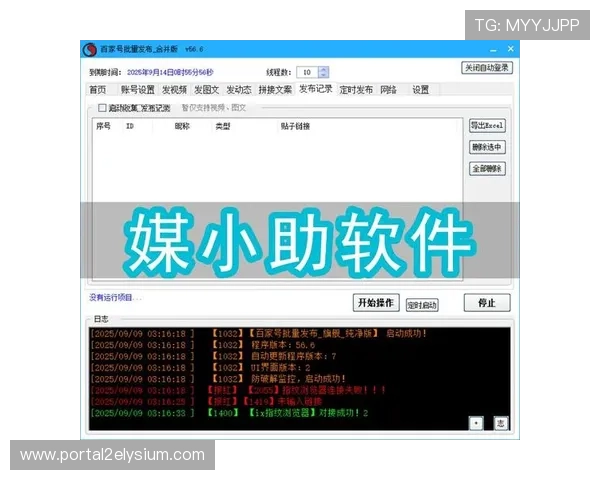 AG真人百家家乐官网官方网站支持多设备同步登录，随时随地畅玩百家乐游戏