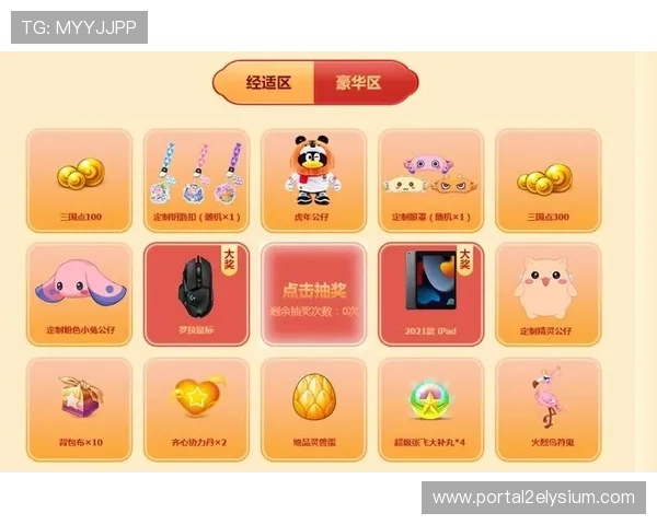 掌握百家乐投注秘诀实现稳健盈利的关键方法详解