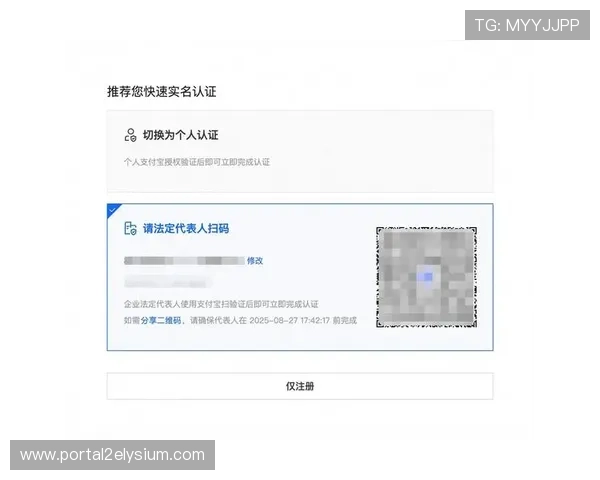 亚博视讯新用户注册指南，详细步骤帮助您快速完成注册流程，开启精彩游戏之旅